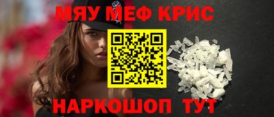 кокаин VHQ Нальчик