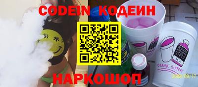 кокаин VHQ Нальчик