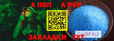 кокаин VHQ Нальчик