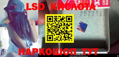 кокаин VHQ Нальчик