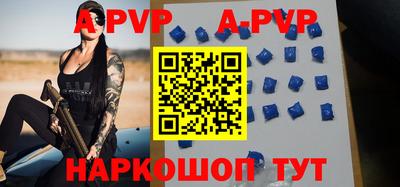 кокаин VHQ Нальчик