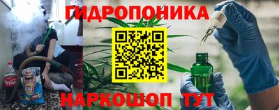 спайс Нарткала
