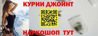стаф Наро-Фоминск