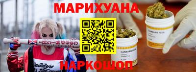 спайс Нарткала