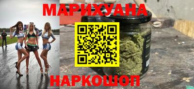 стаф Наро-Фоминск