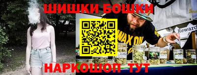 кокаин VHQ Нальчик