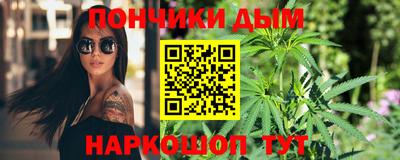 стаф Наро-Фоминск