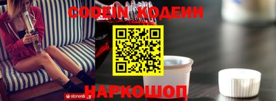 кокаин VHQ Нальчик