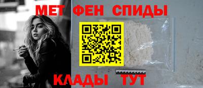 кокаин VHQ Нальчик