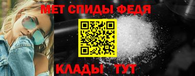 спайс Нарткала