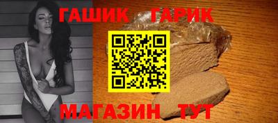 кокаин VHQ Нальчик