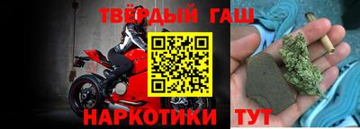 кокаин VHQ Нальчик