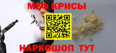 кокаин VHQ Нальчик