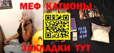 кокаин VHQ Нальчик